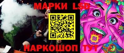 MESCALINE Апрелевка