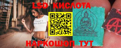 MESCALINE Апрелевка