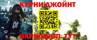 MESCALINE Апрелевка