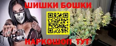 прущая мука Балаково