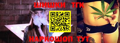 MESCALINE Апрелевка