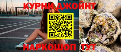 гидра Аргун
