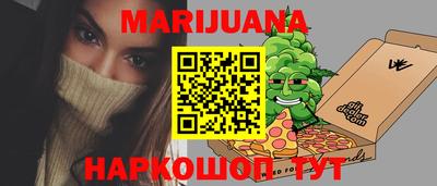 MESCALINE Апрелевка