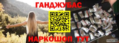 MESCALINE Апрелевка