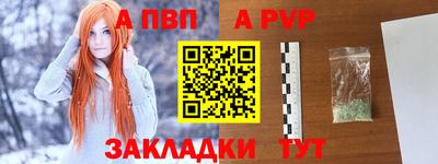 MESCALINE Апрелевка
