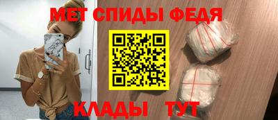 ешки Апшеронск