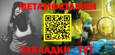 MESCALINE Апрелевка
