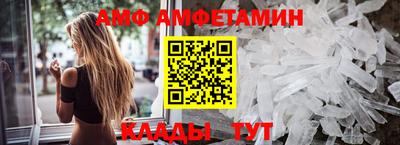 MESCALINE Апрелевка