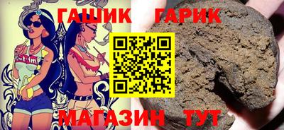 MESCALINE Апрелевка