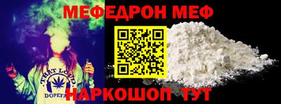 гидра Аргун